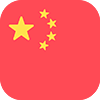 China flag